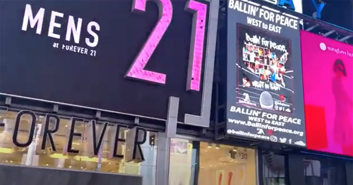 Ballin' for Peace Times Square Billboard Party Highlight with the Hoop Bus & Fan Favorite